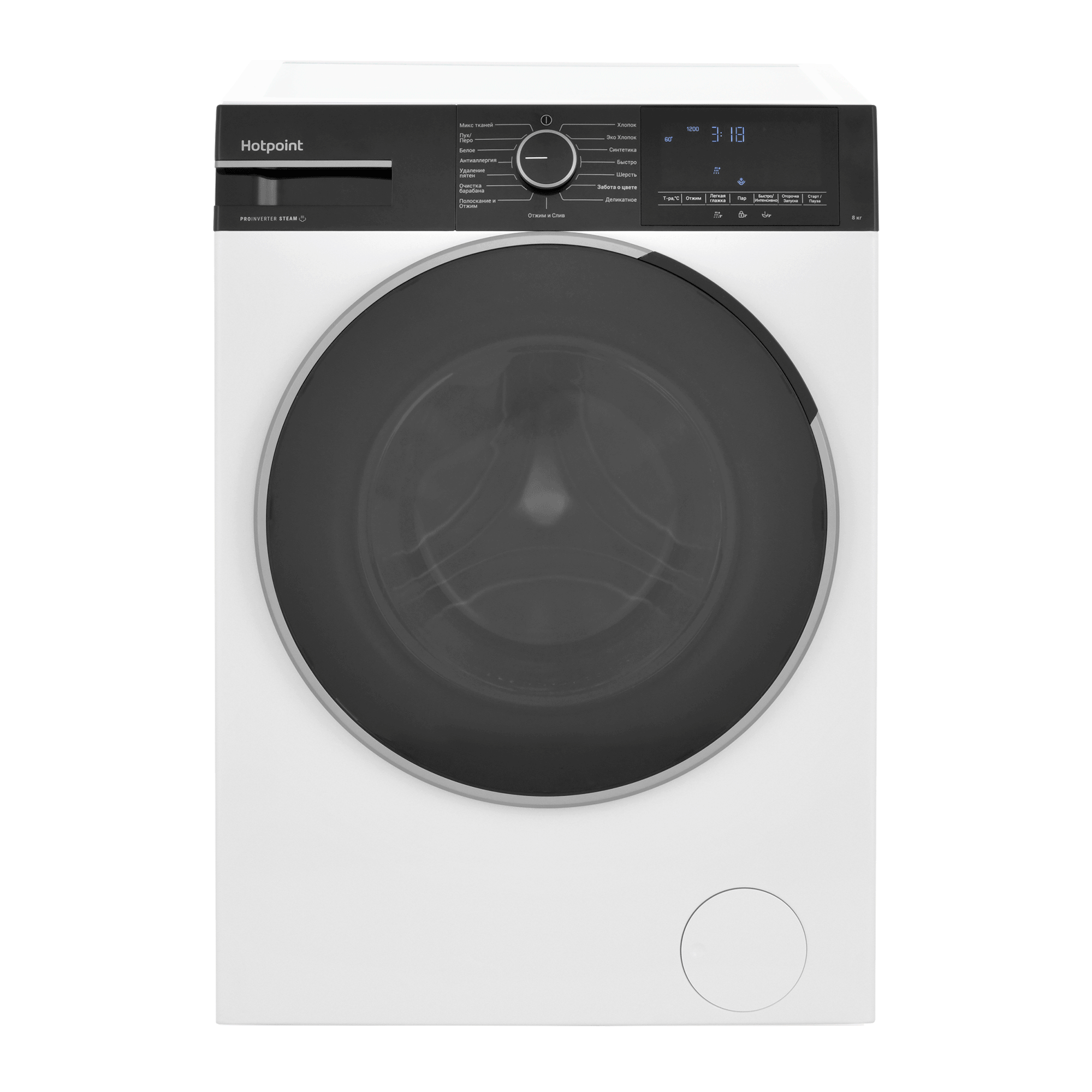 Стиральная машина Hotpoint Ariston WSH 8291 VBX - рис.1