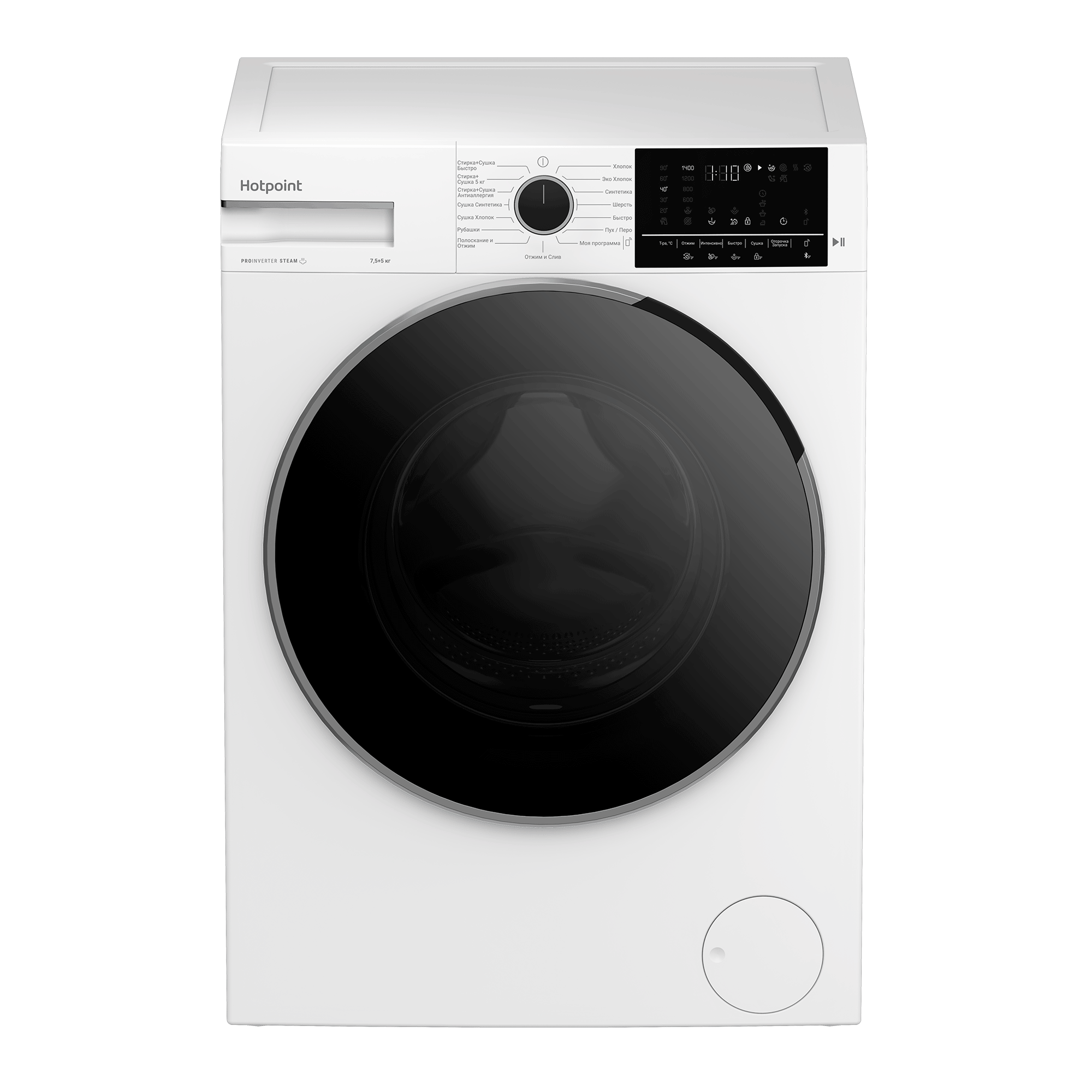 Стиральная машина с сушкой Hotpoint Ariston WDSH 75549 VWX - рис.1