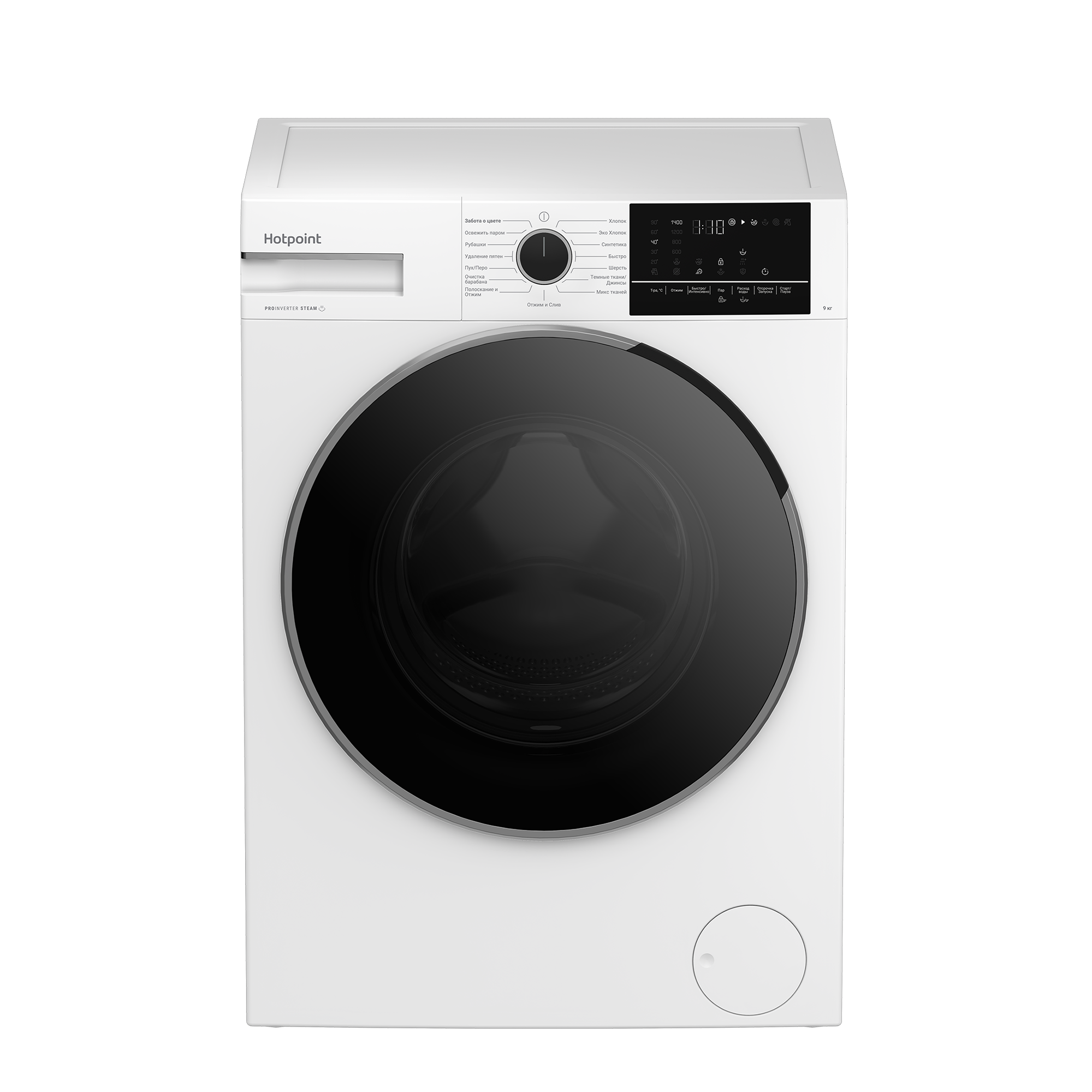 Стиральная машина Hotpoint Ariston WSH 9491 VWX - рис.1