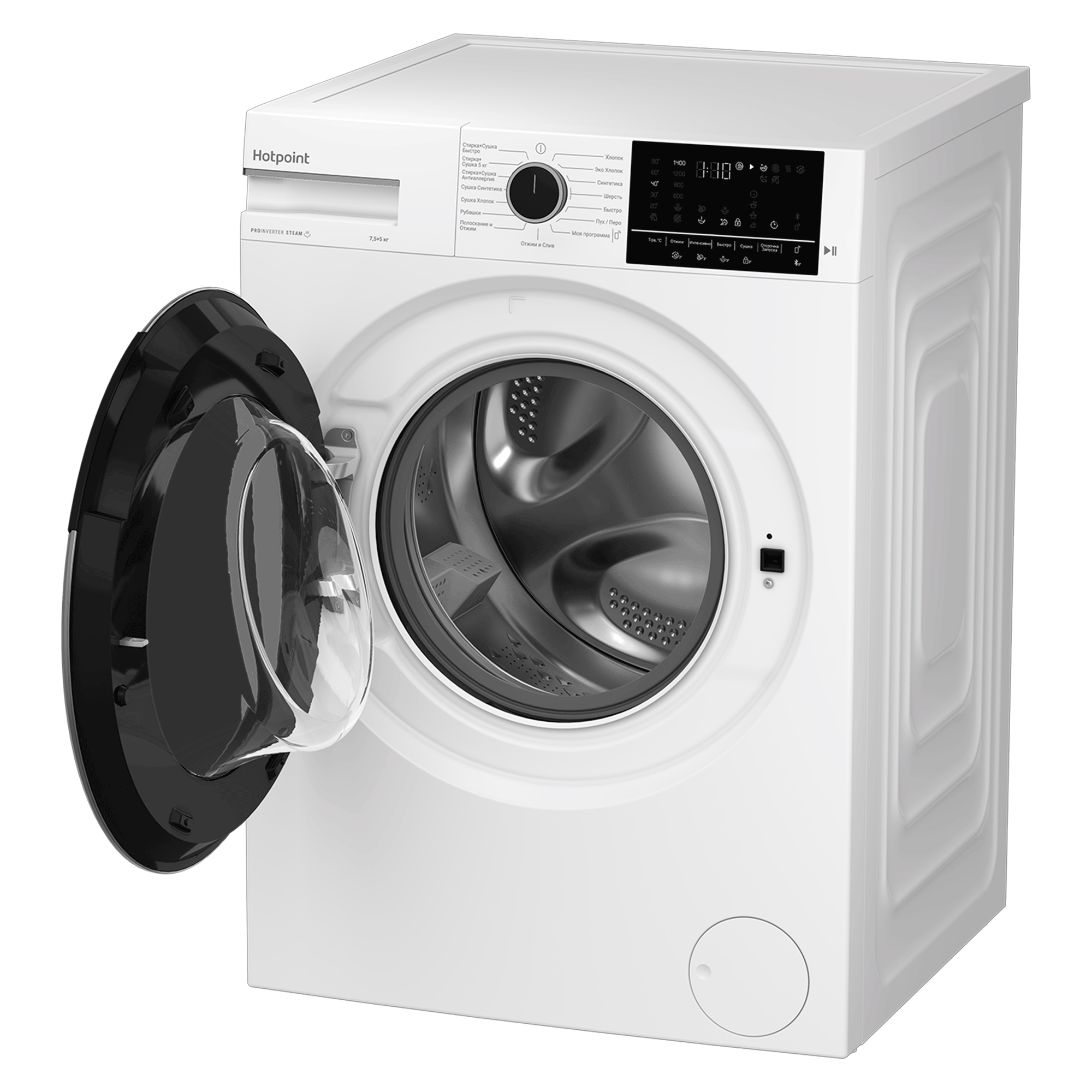 Стиральная машина с сушкой Hotpoint WDSH 75549 VWX - рис.5