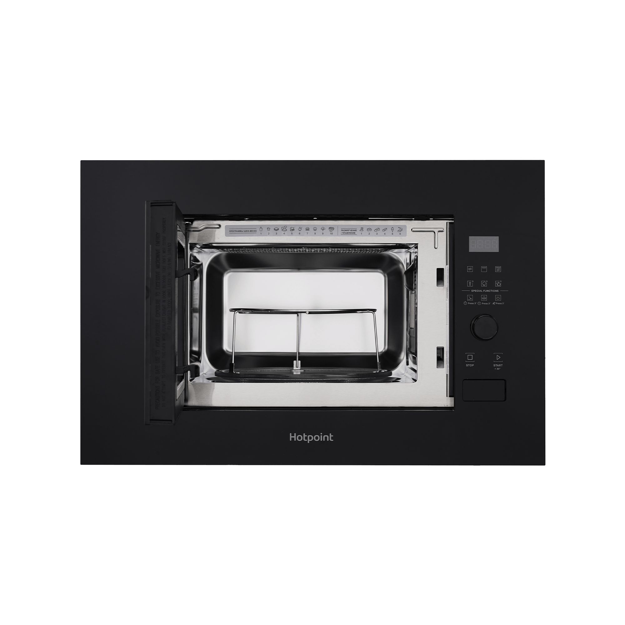 Встраиваемая микроволновая печь Hotpoint MF20G BL H - рис.9