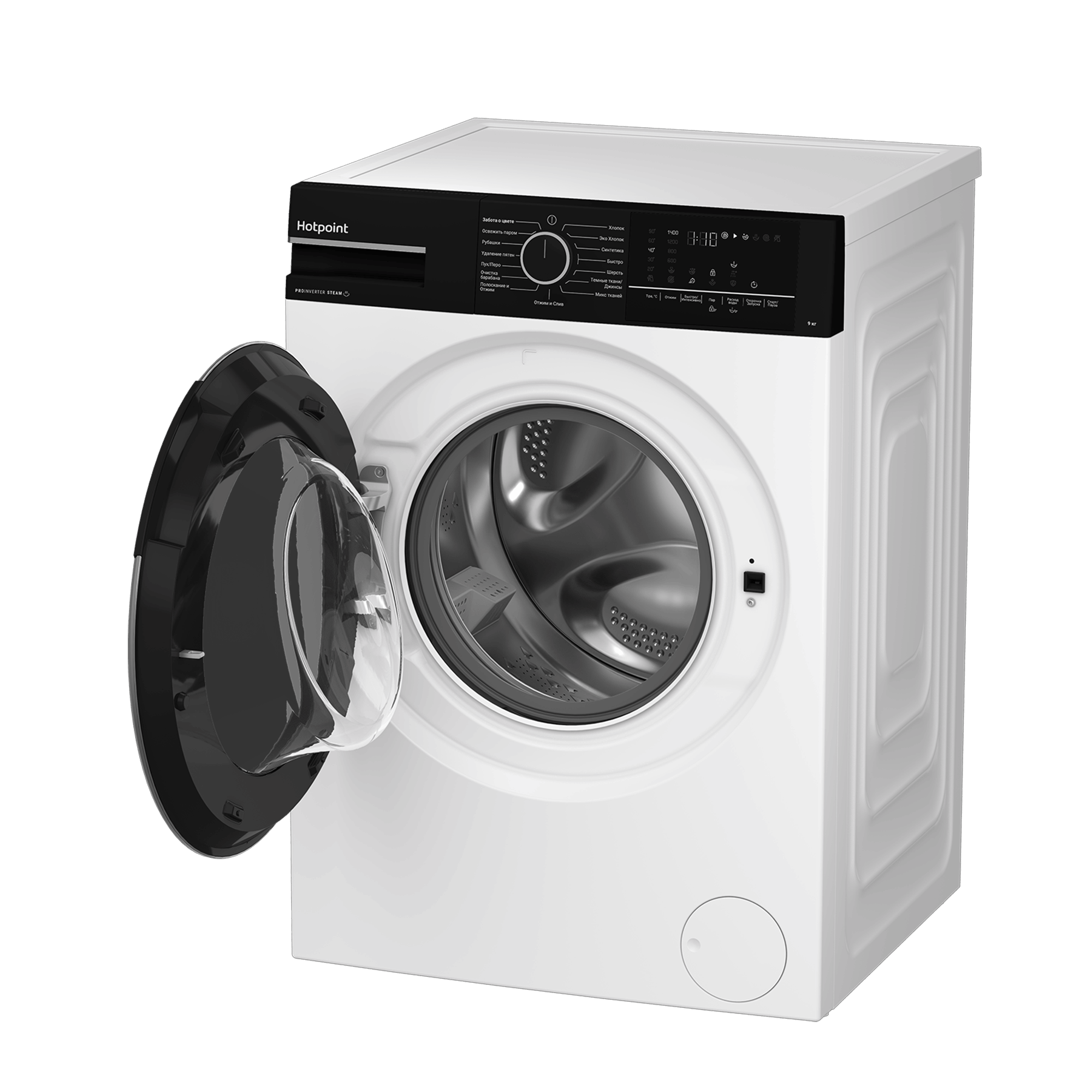 Стиральная машина Hotpoint WSH 9491 VBX - рис.5