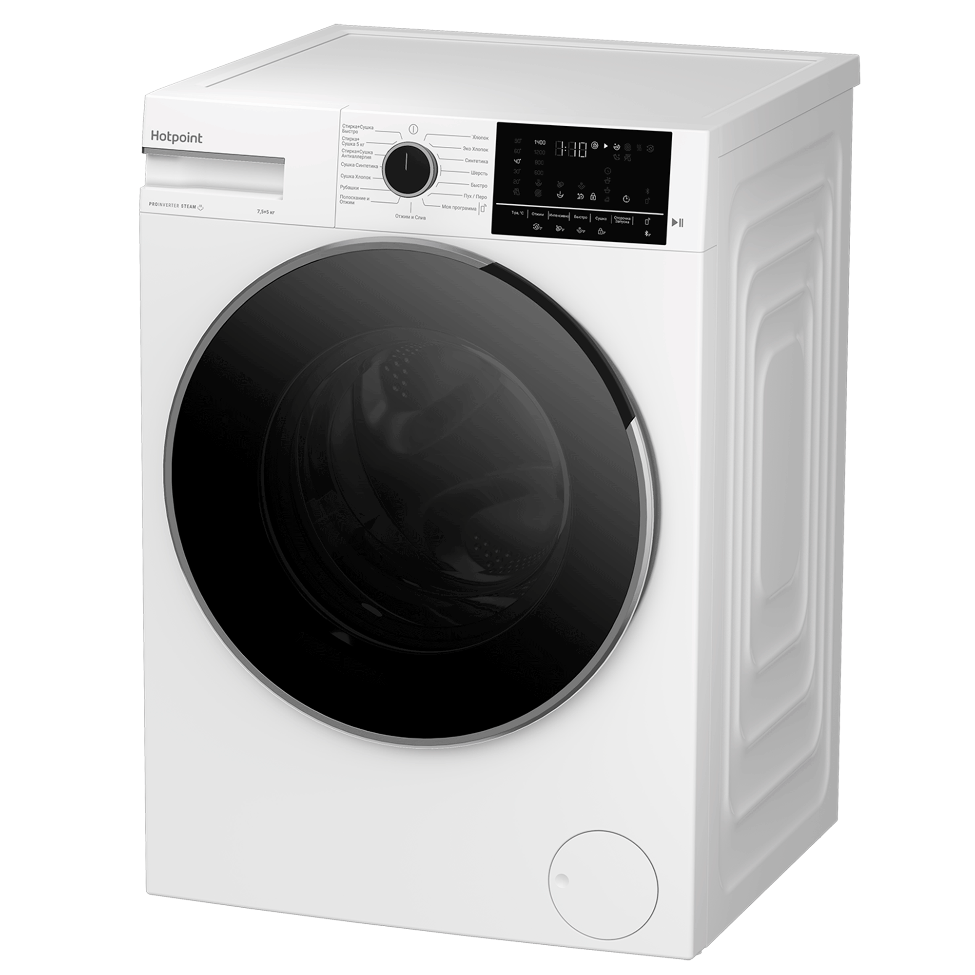 Стиральная машина с сушкой Hotpoint WDSH 75549 VWX - рис.3