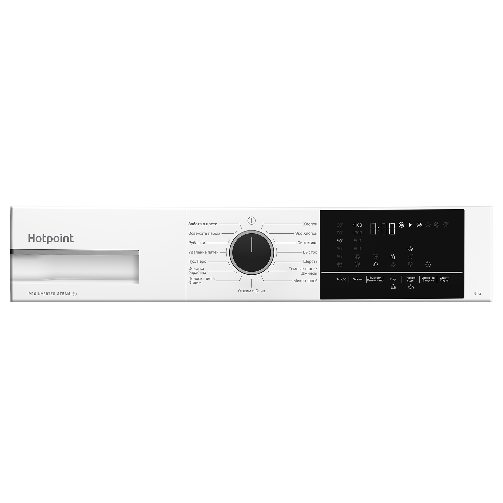 Стиральная машина Hotpoint WSH 9491 VWX - рис.9
