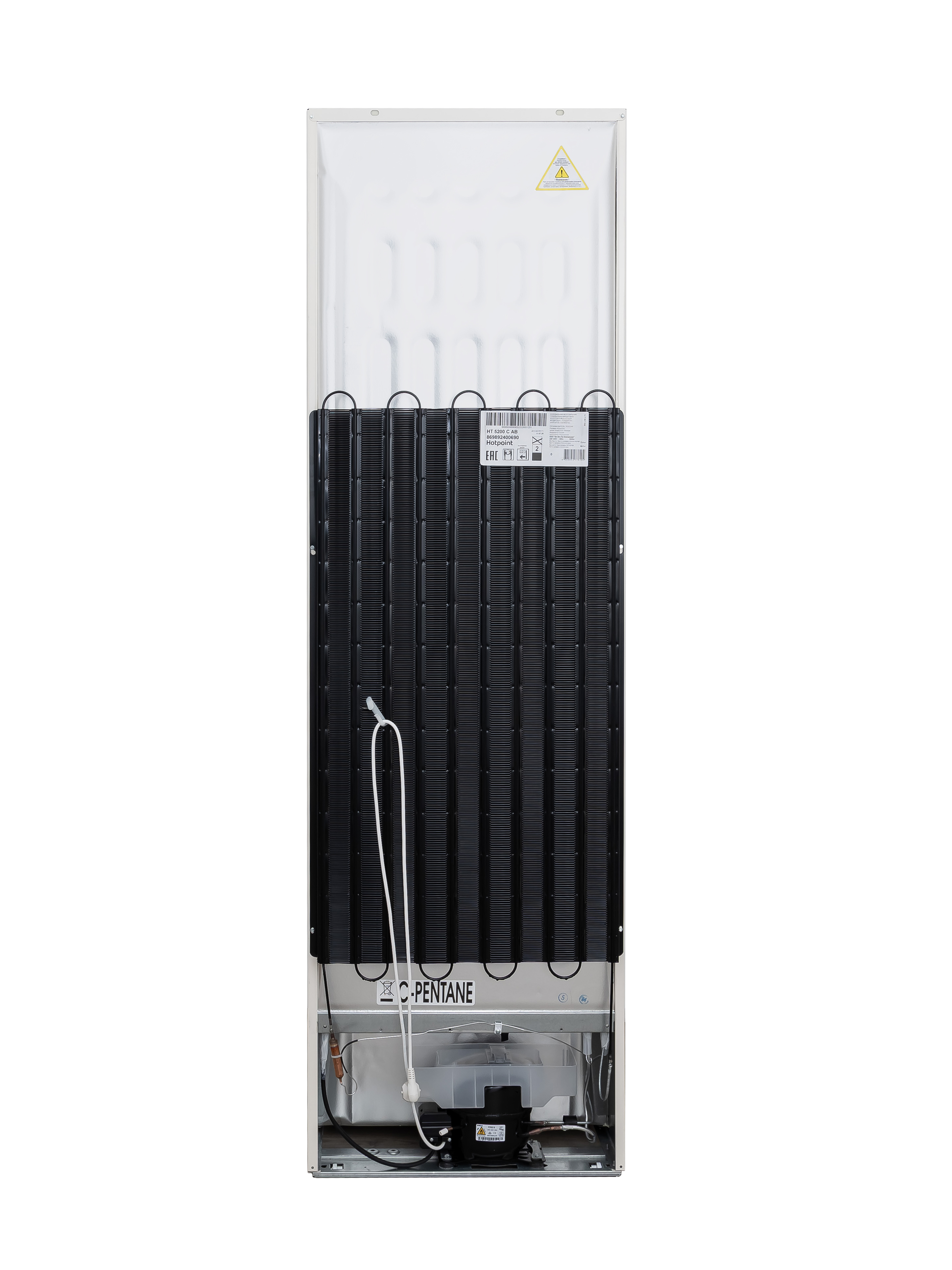 Холодильник с нижней морозильной камерой Hotpoint HT 5200 C AB - рис.12