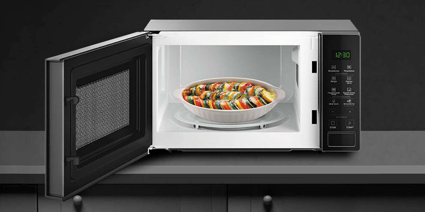 Большой внутренний объем