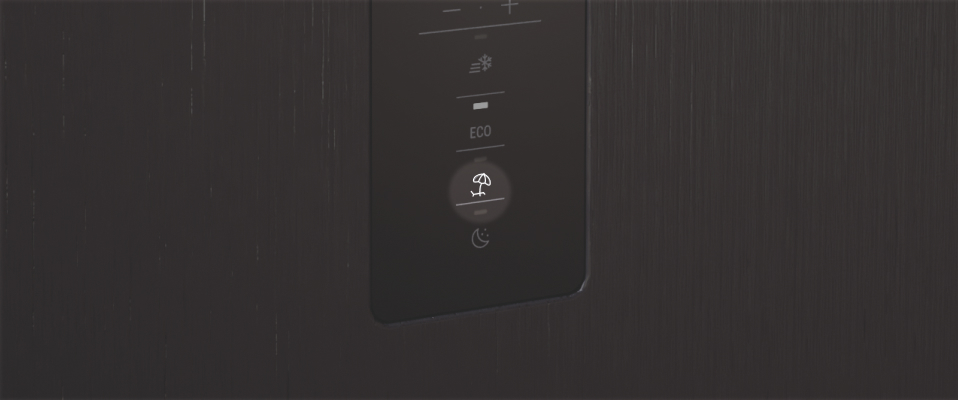 Режим «Отпуск»