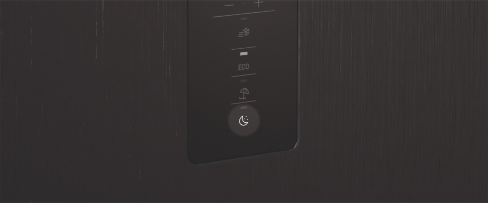 Режим GOOD NIGHT