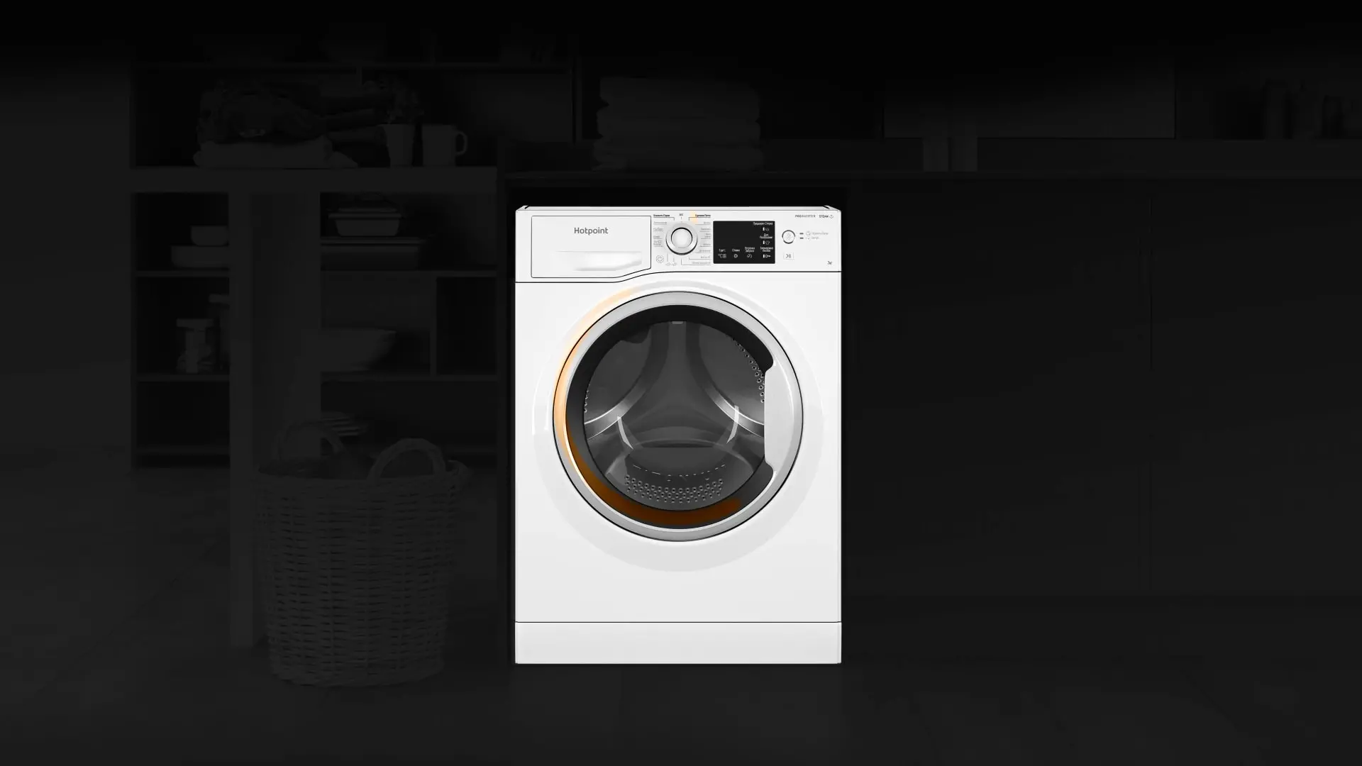 Технология Active Сare для стиральных машин Hotpoint