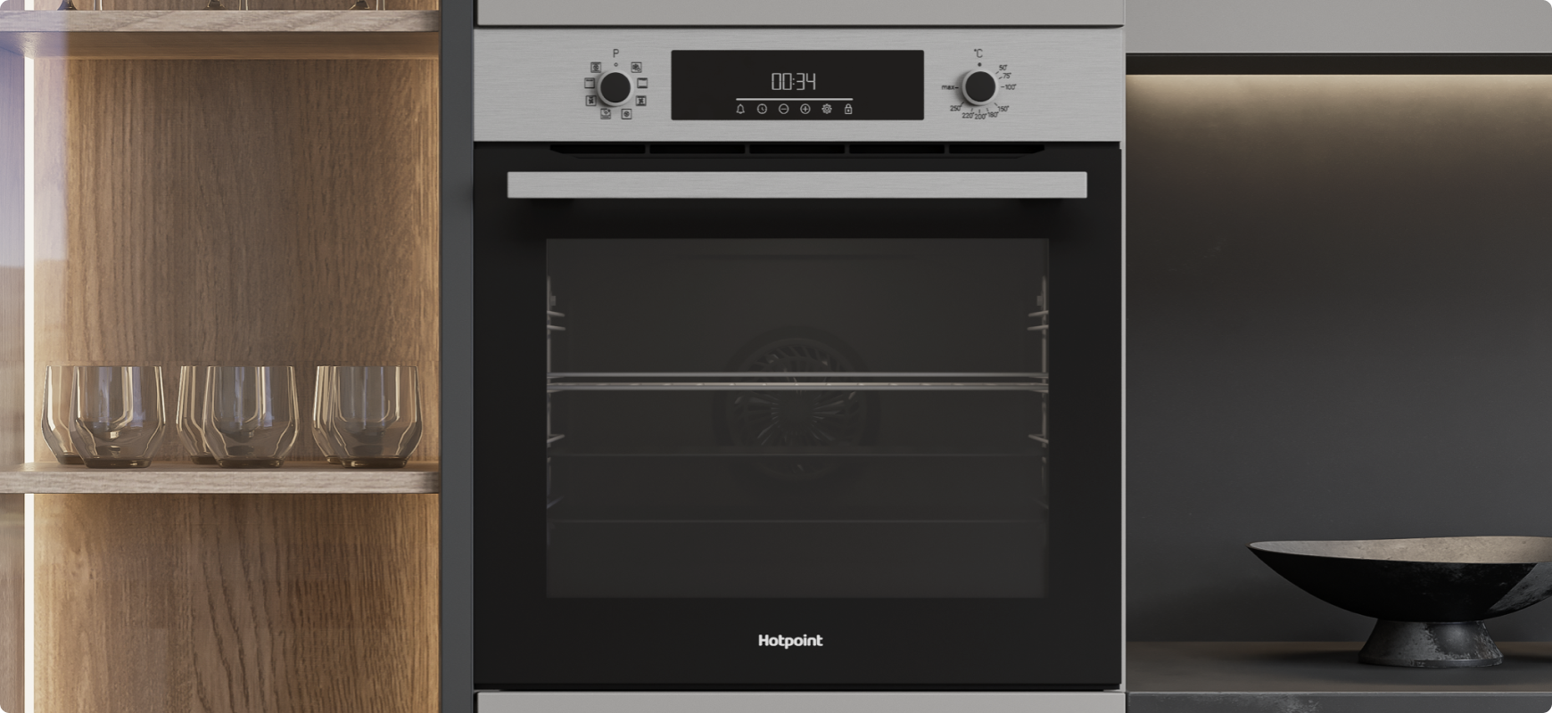 Встраиваемая духовка Hotpoint
